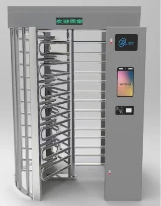 Полноростовой турникет Z286