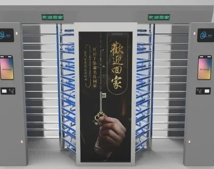 Полноростовой турникет Z286-2